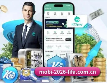 世界杯比赛直播app APP